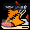 PG电子官方网站 logo