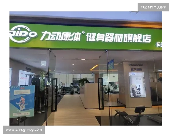 附近哪里有健身器材卖？本地健身器材商店指南