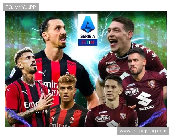 意甲中游球队营收能力排名与趋势图表 意甲中游球队营收能力排名与趋势图表