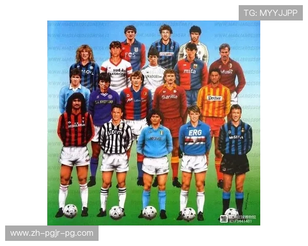 意甲联赛中曾实现5连冠壮举的球队介绍