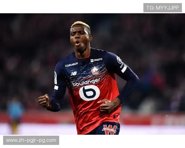 法甲联赛涌现出的优秀新人介绍