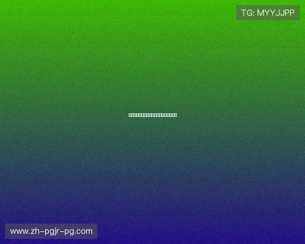 青年欧冠赛事直播资源及年轻球员表现点评