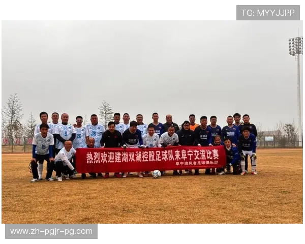 足球国际援助组织是否通过足球推动发展中国家体育基础建设 足球国际援助组织是否通过足球推动发展中国家体育基础建设